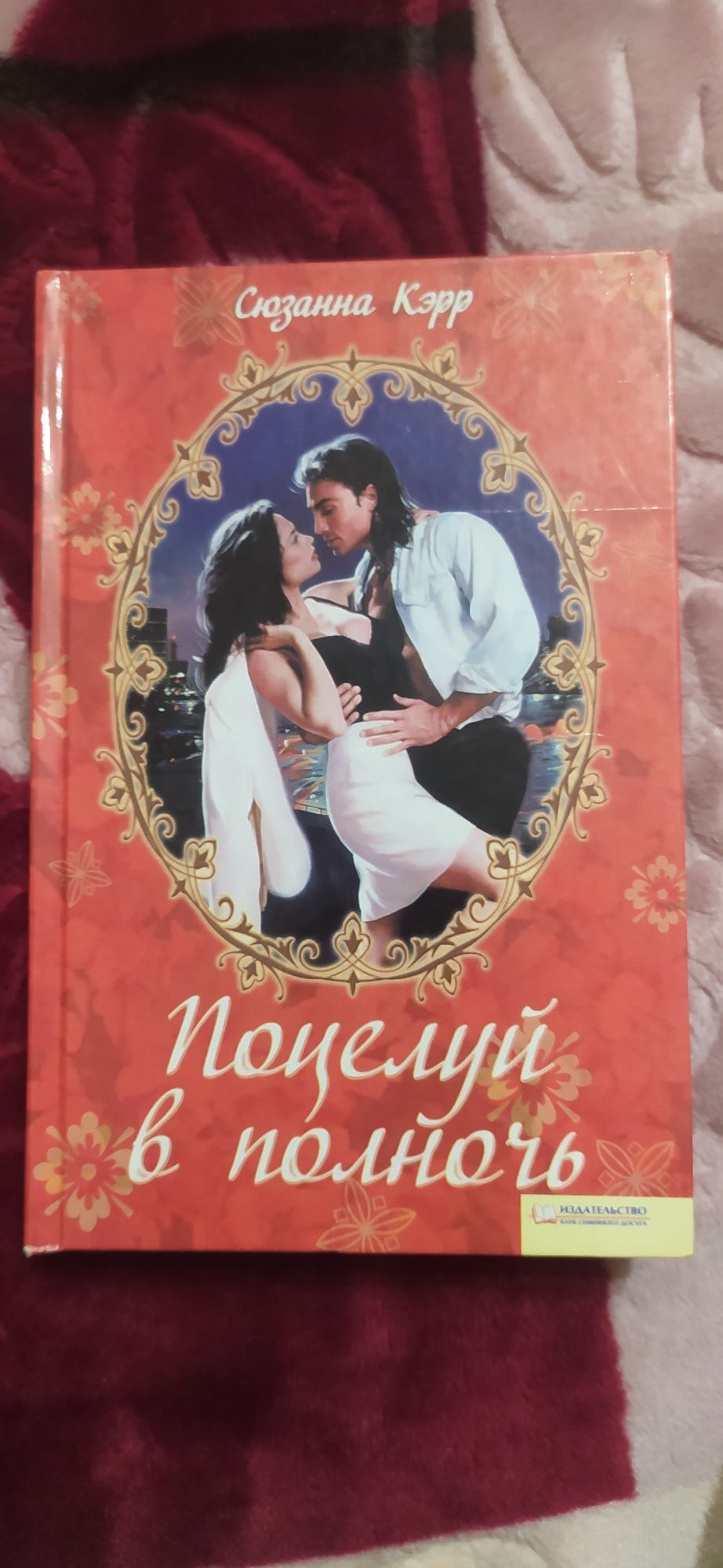 Книги, люба за 30 грн