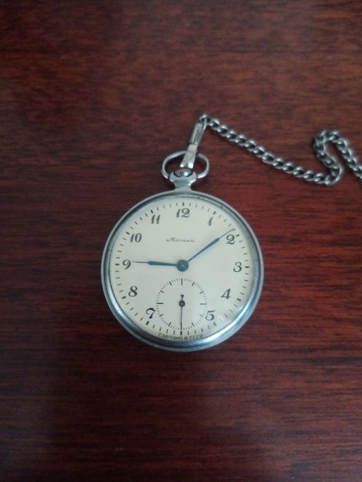 Часы Карманные Молния.Сделано в СССР.