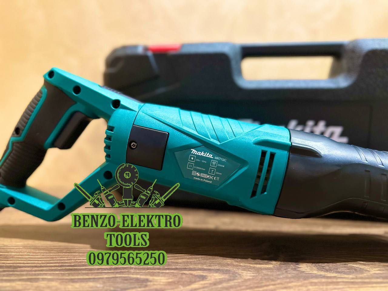 Сабельная пила Makita MKT12C 2,2кВт Плавный пуск Поворотная ручка