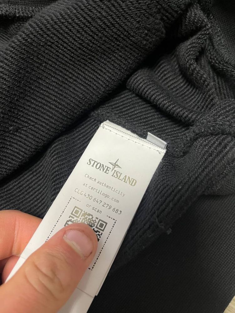 stone island кофта Хл