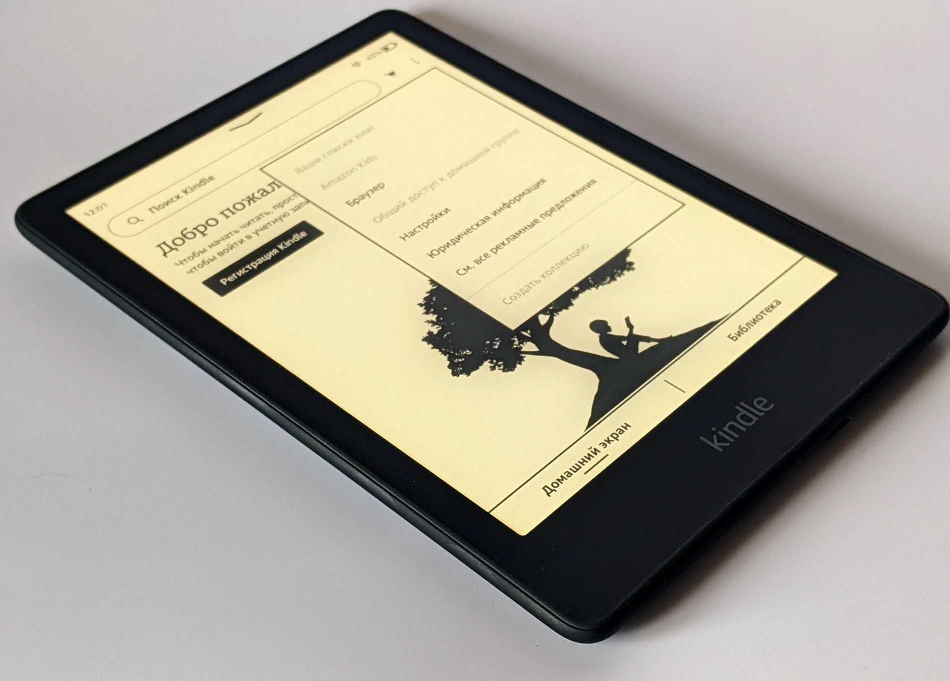ІДЕАЛ 6.8" Kindle Paperwhite 11 2022 Електронна книга з підсвіткою