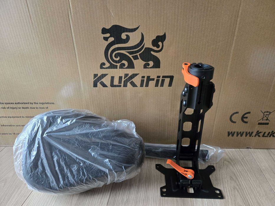 Siedzisko ze stelażem do KUKIRIN G2 PRO nowe