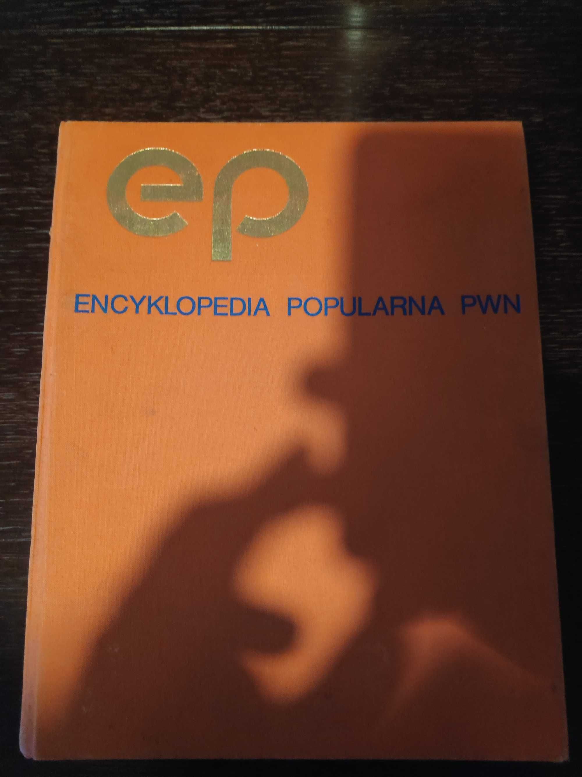 Encyklopedia popularna PWN Praca zbiorowa