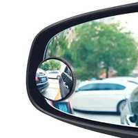 Дзеркало автомобільне додаткове для сліпих зон(2шт)