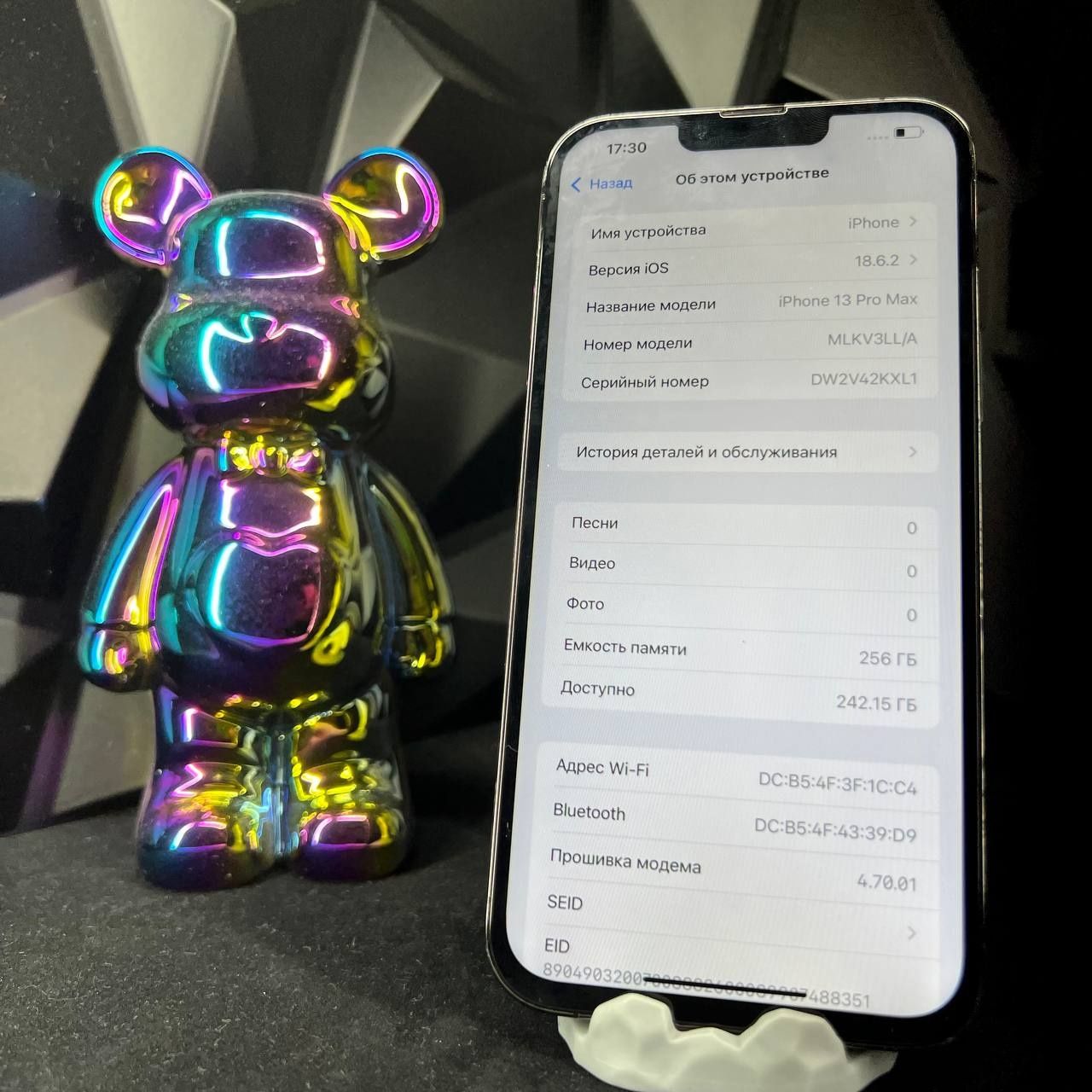 Apple iPhone 13 pro max 256gb graphite space gray neverlock айк чистый