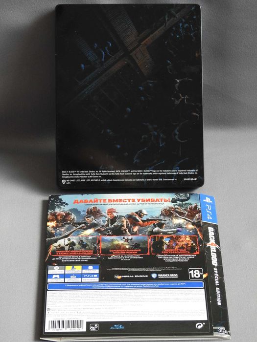 Back 4 Blood Special Edition оригинал диск для PlayStation PS4 PS5