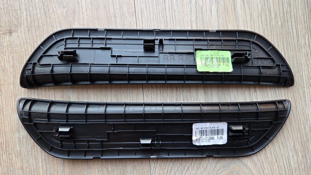 Listwa progowa Kia Ceed kombi 2025r. NOWE ORYGINALNE