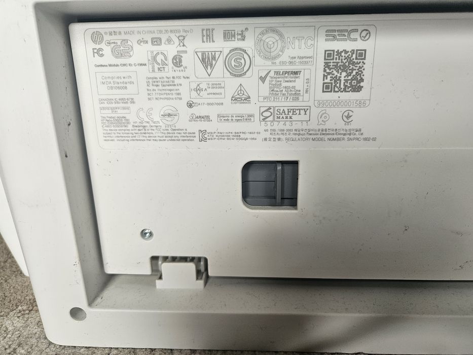 Wielofunkcyjne urządzenia hp officejet  pro 8730
