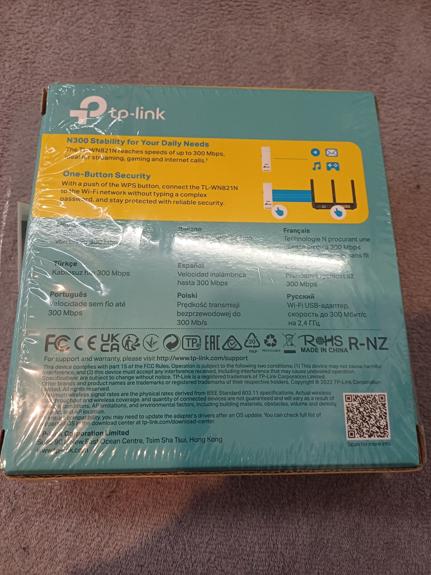 Usb adapter wi-fi 300Mbps