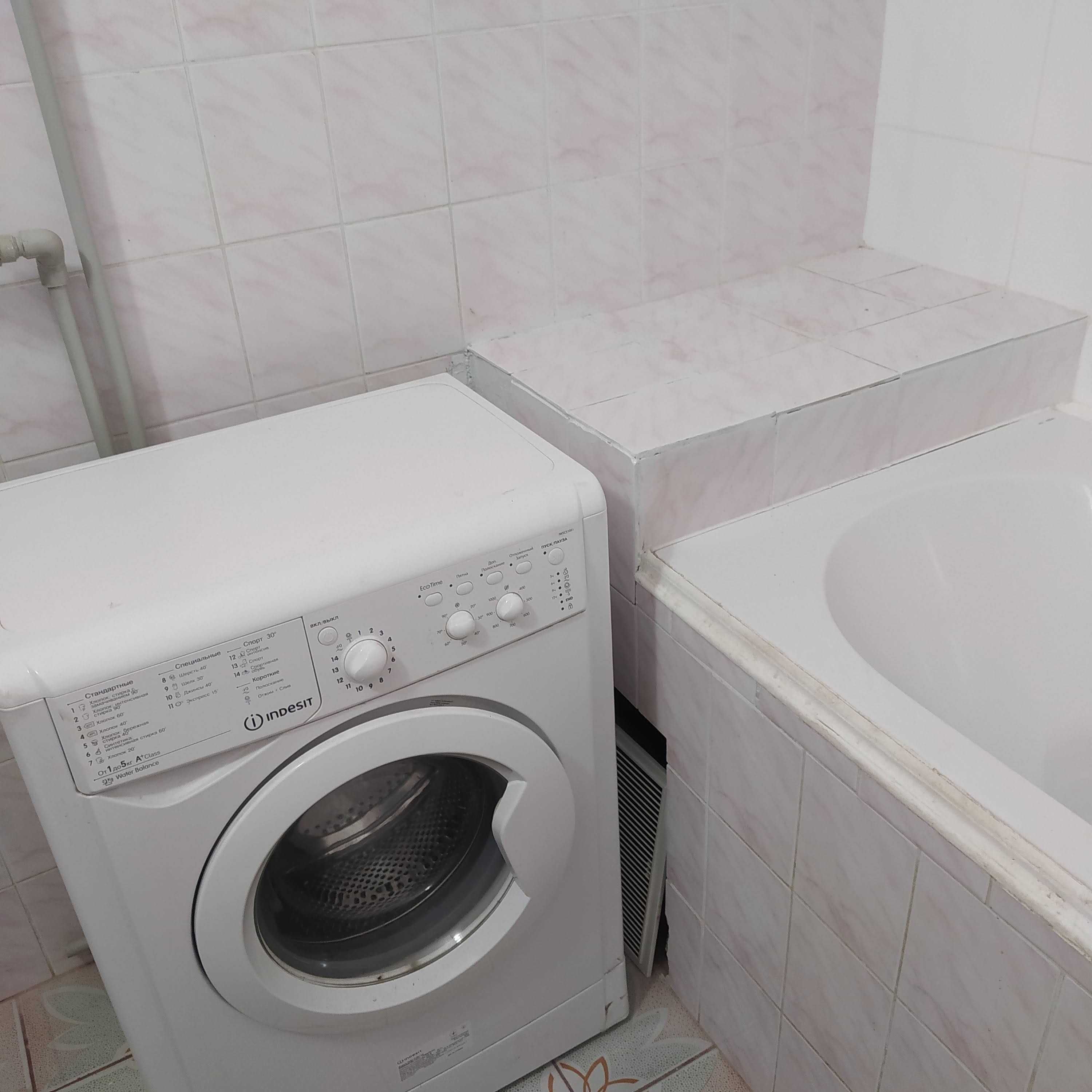 Продам 4-х кімнатну квартиру в центрі з індивідуальним опаленням