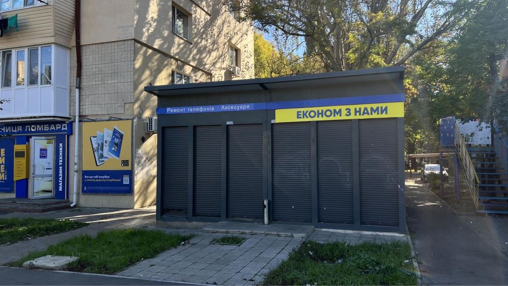Сдам МАФ на Космонавтов угол Филатова