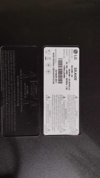 Телевізор Модель: LG 32LK430