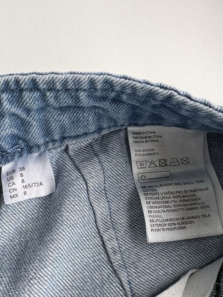 Спідниця H&M джинсова