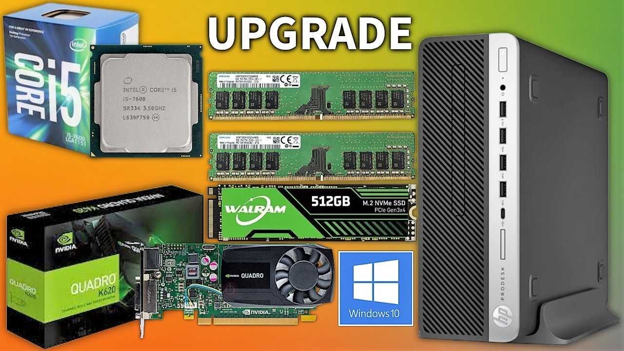 ПРОДАЖ офісних комп'ютерів і3/i5/i7 ПК ·ДЕШЕВО під ваш бюджет · Київ‼️