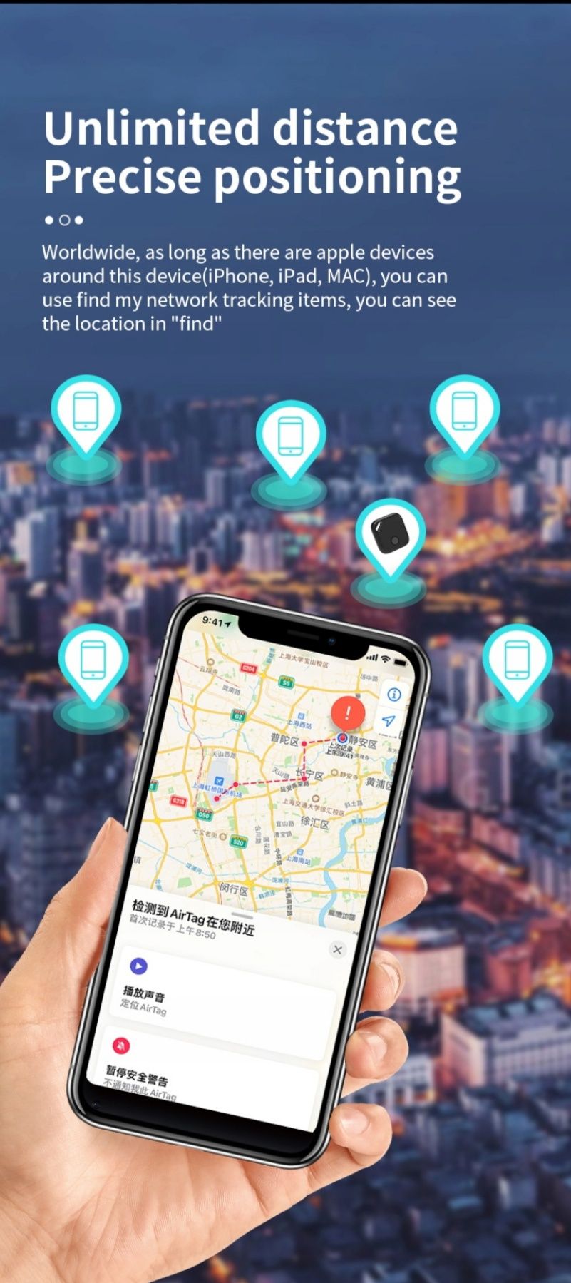 Wiami Tag czarny mini lokalizator GPS dla iPhone'a