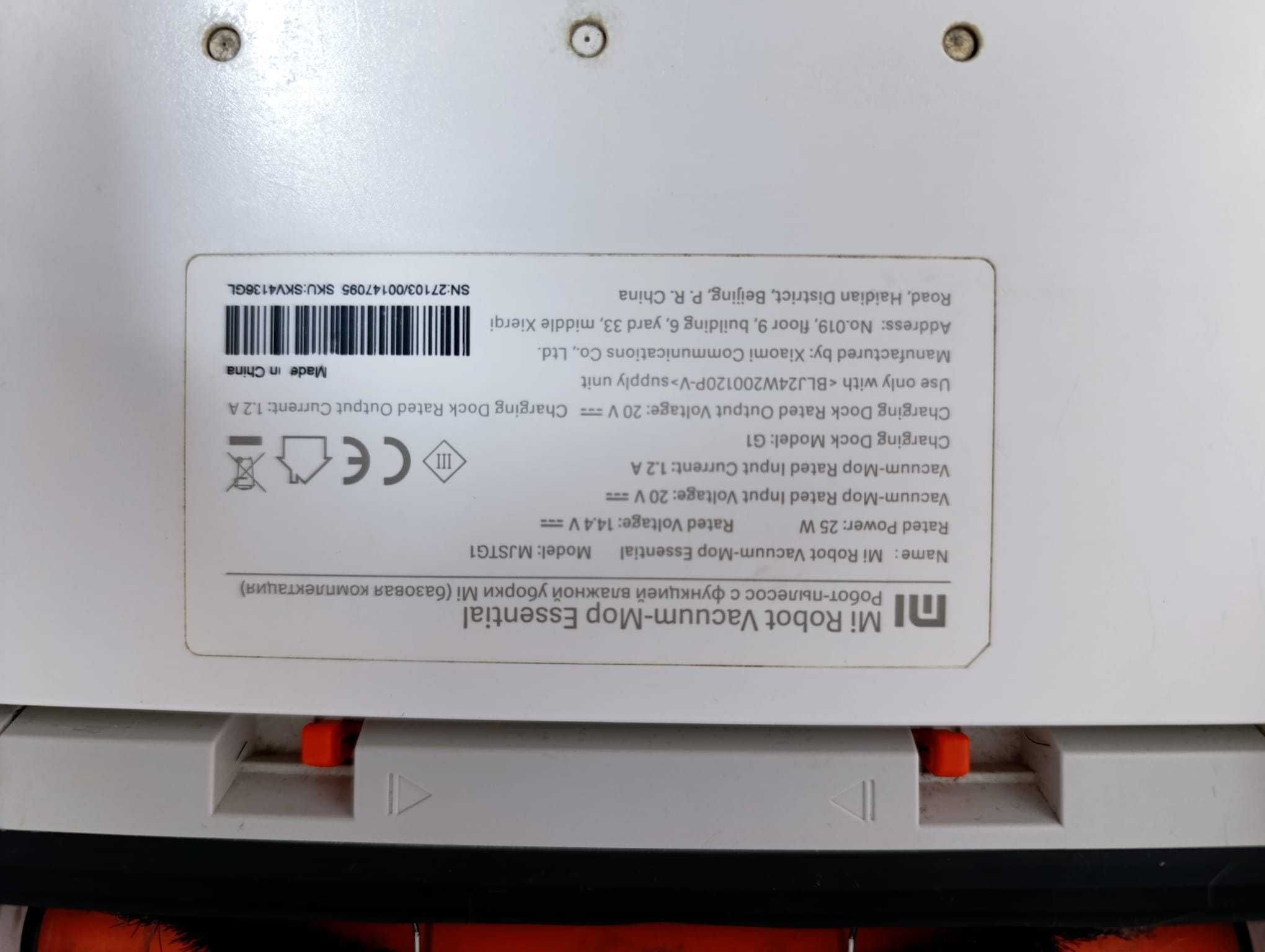 Robot sprzątający mopujący MI Robot Vacuum Mop Essential MJSTG1