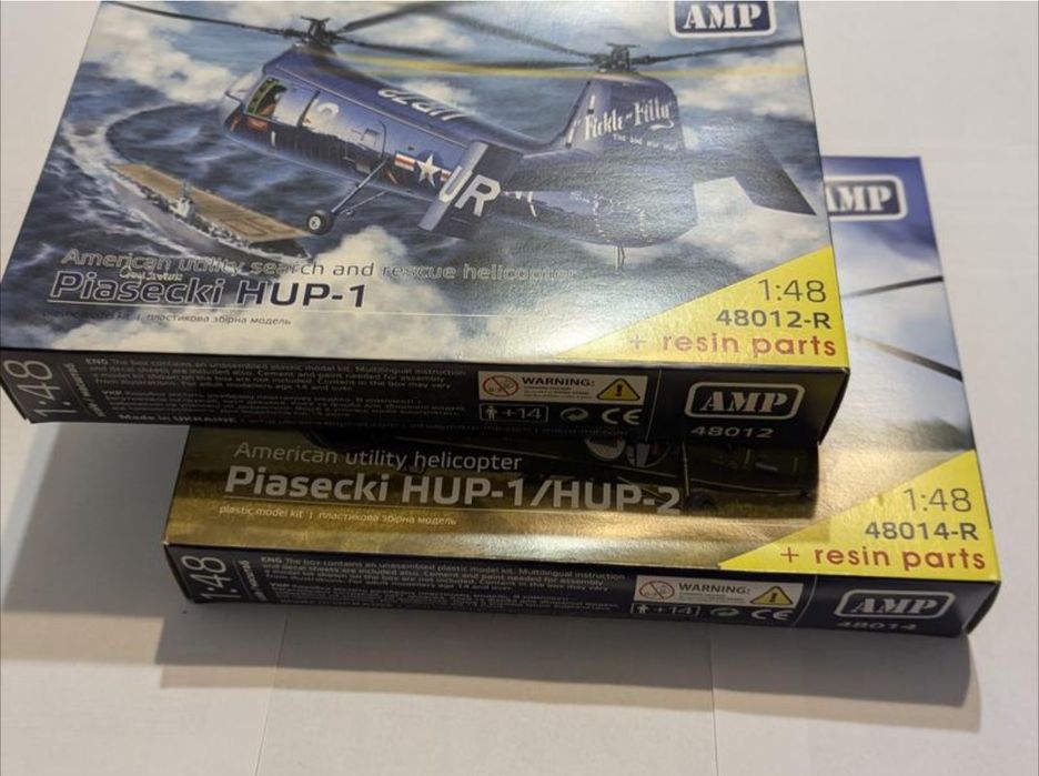 Транспортный вертолет Piasececki HUP-1/HUP-2