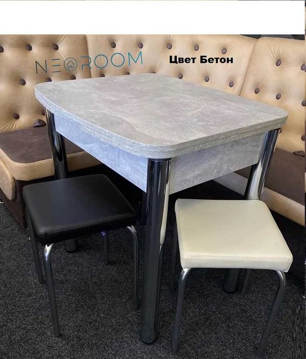 Акция! Раскладной стол НОТА в двух размерах. Много цветов в наличии.