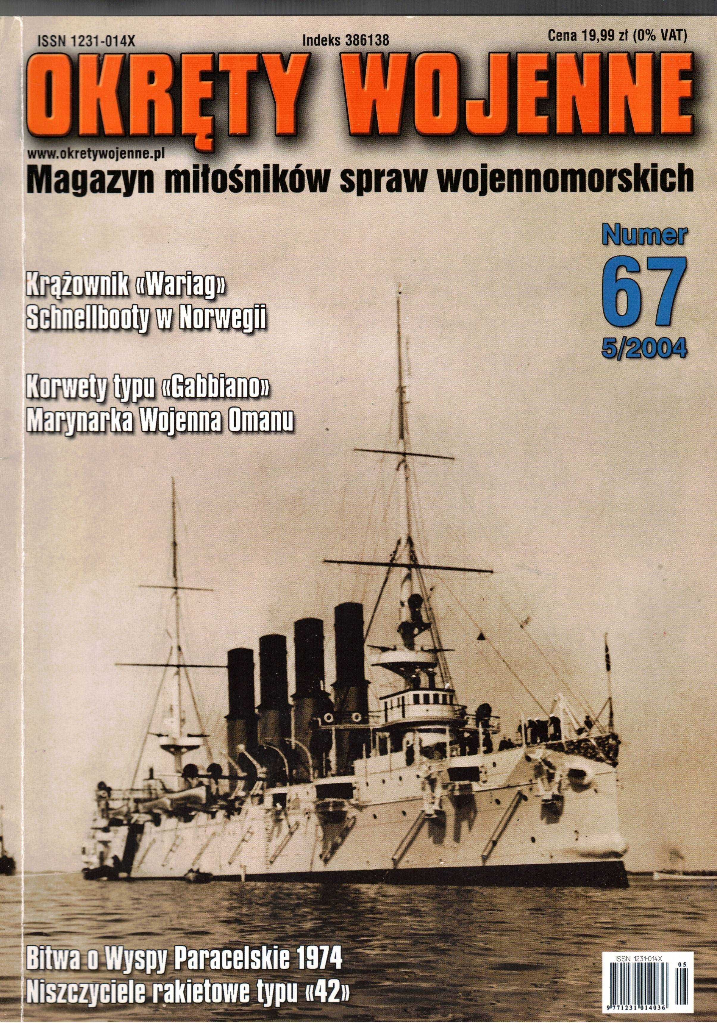 Okręty wojenne nr 67