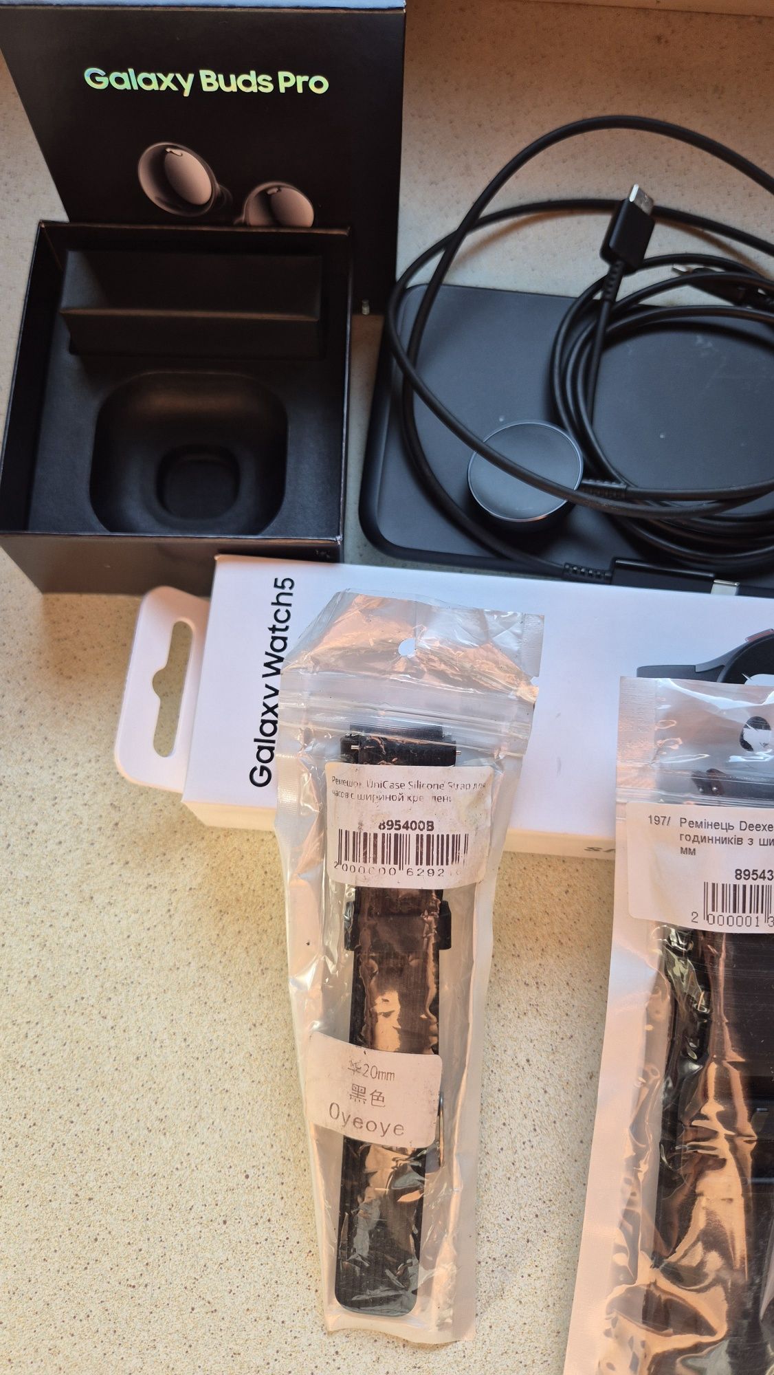 Galaxy watch 5 buds pro doc станция