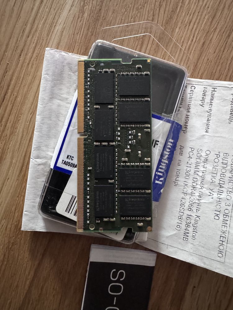 Оперативна памʼять kingston ddr4 16gb 2666