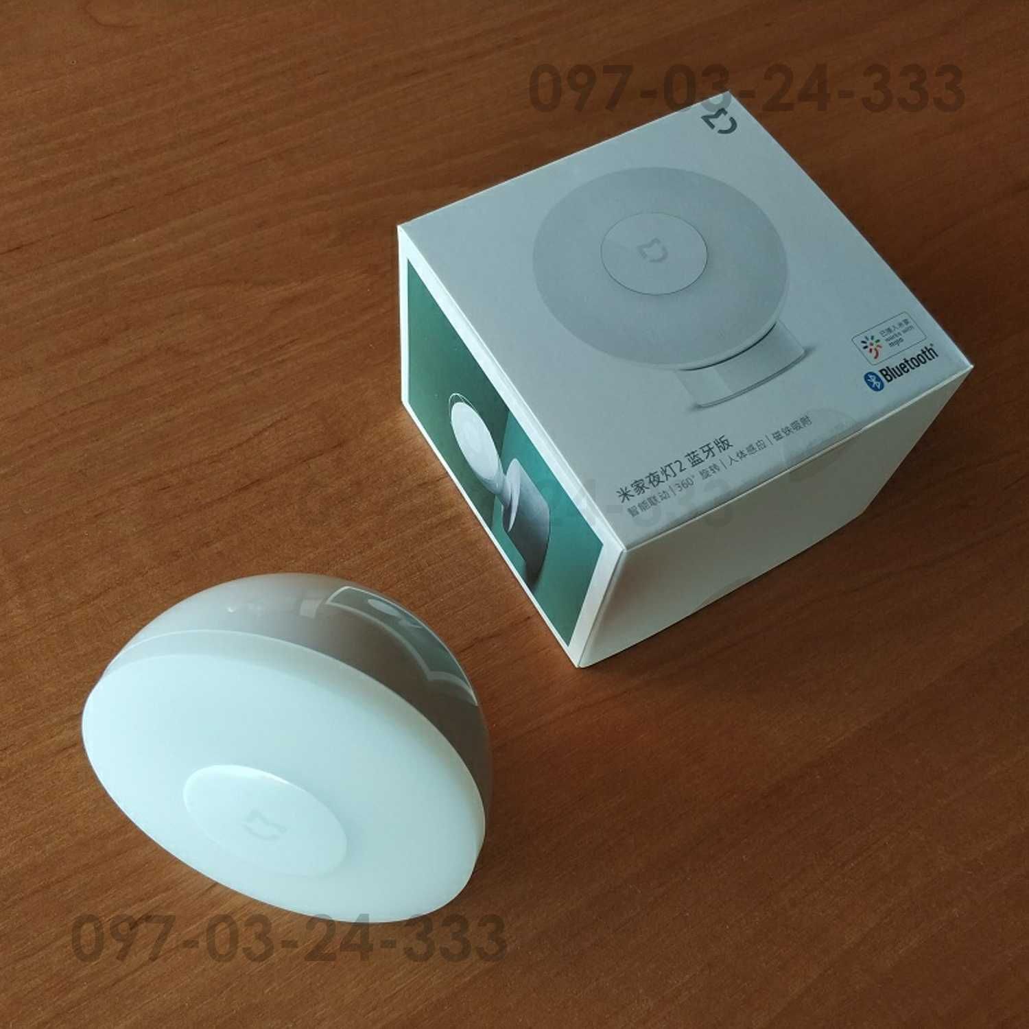 Розумний світильник нічник Xiaomi Night Light 2 Bluetooth MJYD02YL-A