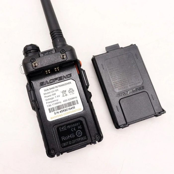 Рація Baofeng 5W/8W | Портитивна рація | Радіостанція