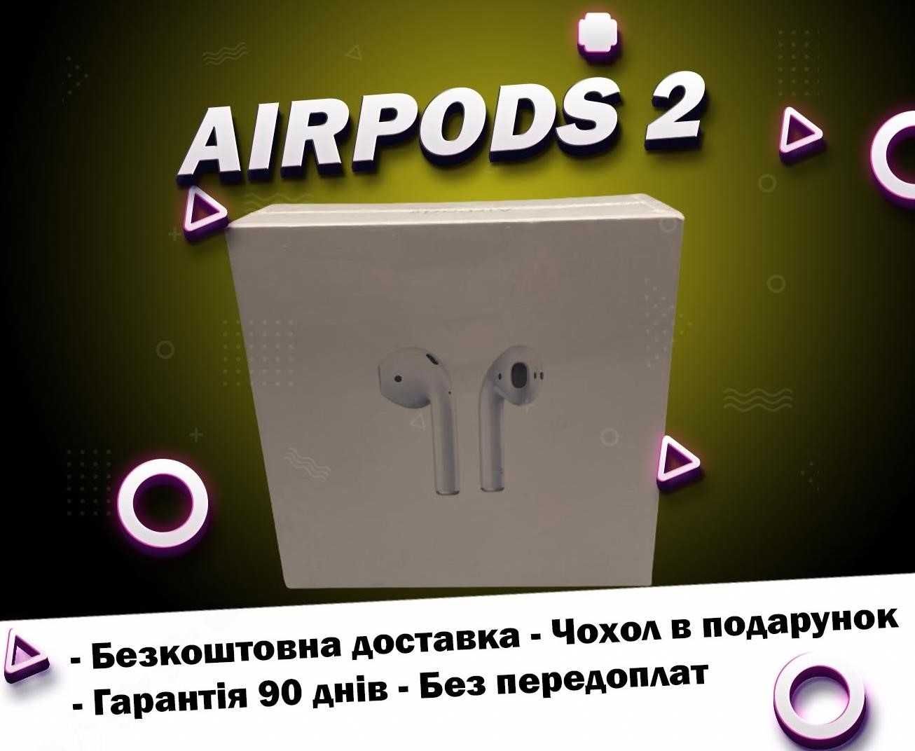 ‼️ Безпровідні Навушники AirPods 2 LUX Айроха ‼️