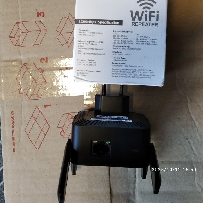 Fenvi 5ГГц AC1200 WiFi репитер усилитель сигнала Wi-Fi 2,4G 5G