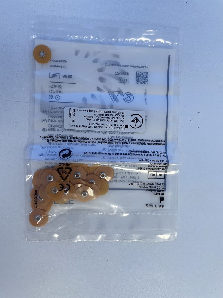 Sof-lex 3m ESPE диски 50 шт. Soflex