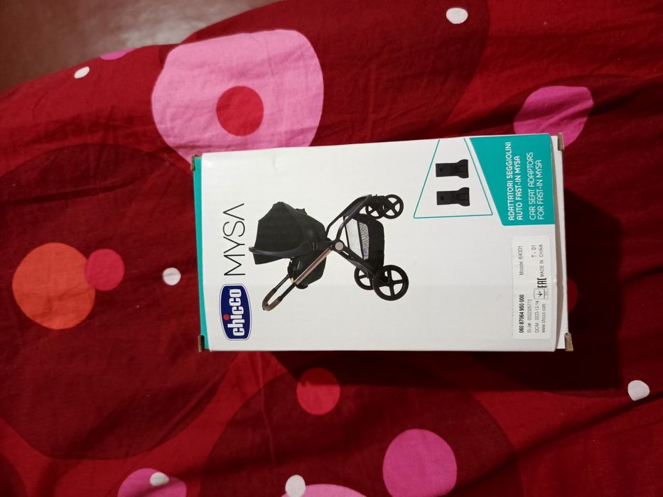 Адаптери для каляски Mysa