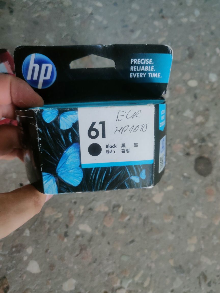 Картриджи для принтеров HP