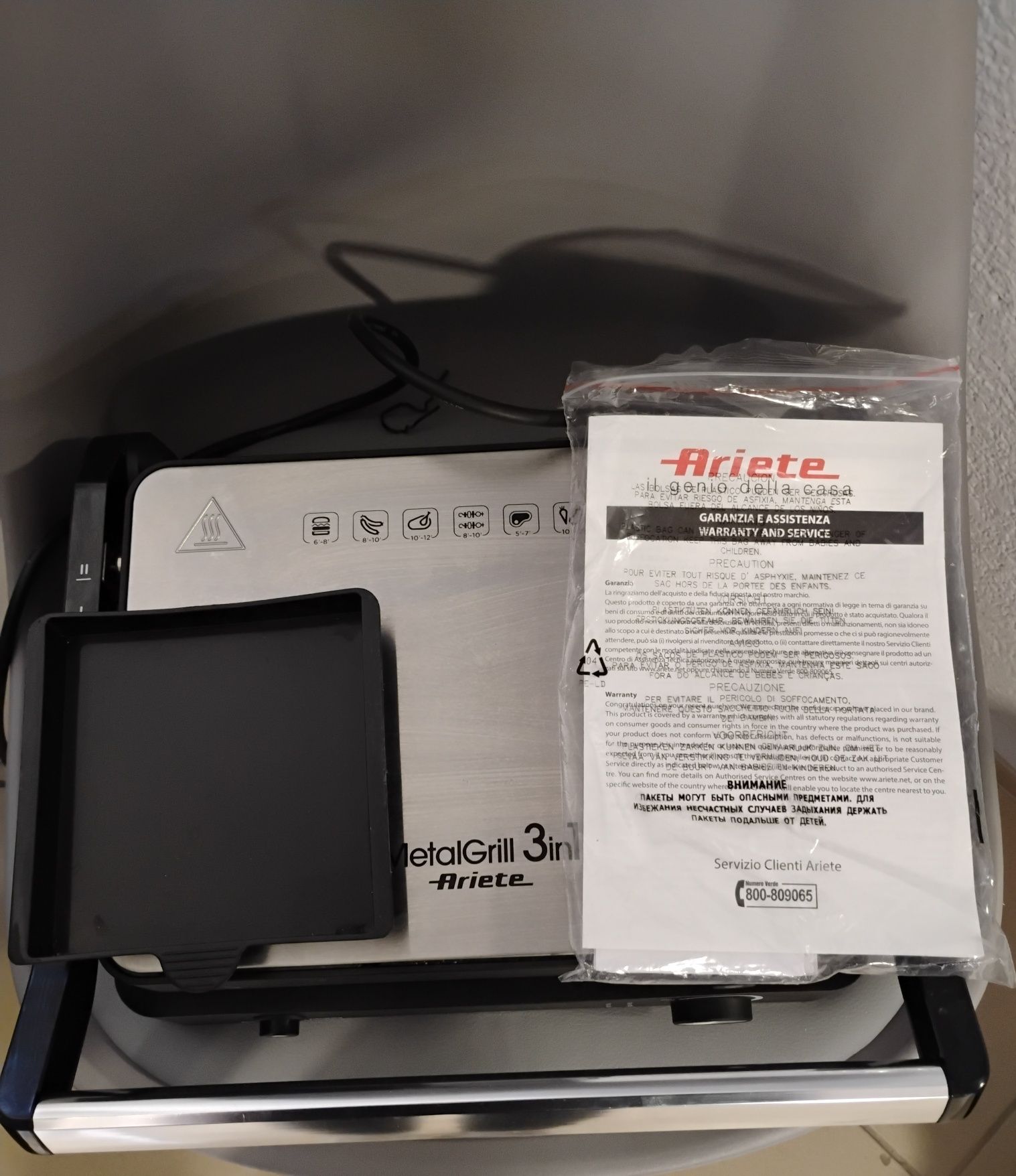 Nowy Grill elektryczny MetalGrill 3w1 firmy Ariete