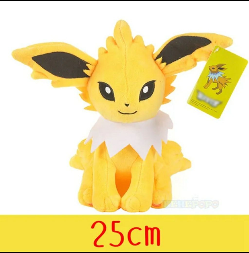 Peluches Pokemon