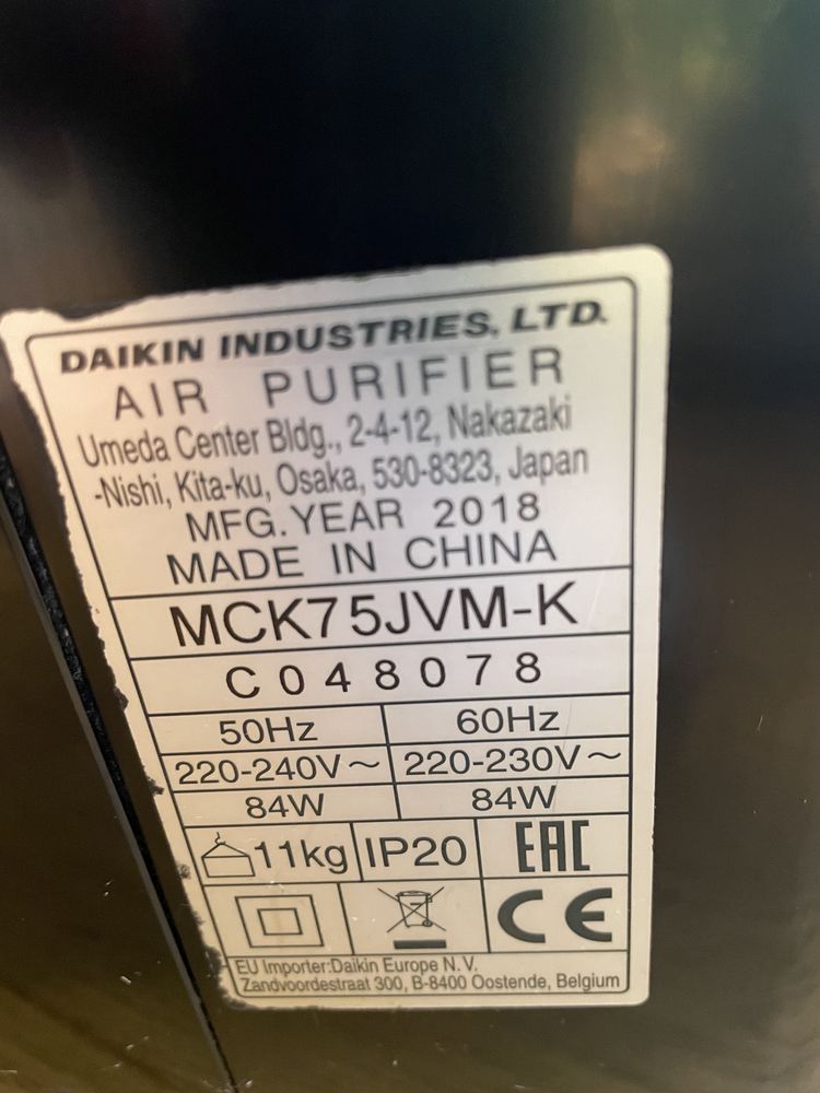 Oczyszczacz powietrza Daikin Ururu, MCK75J