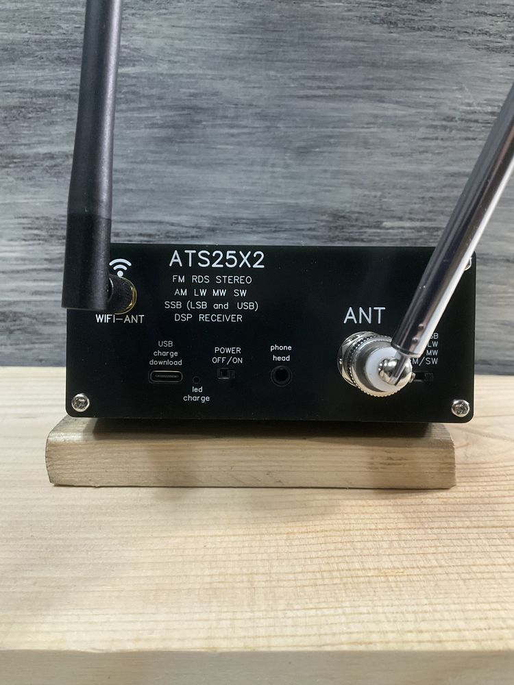 ATS 25X2 всехвильовий радіоприймач з функцією wifi