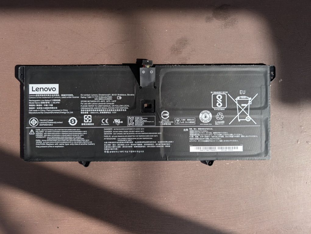Bateria do laptopa Lenovo Yoga 920-13 typ L16C4P61