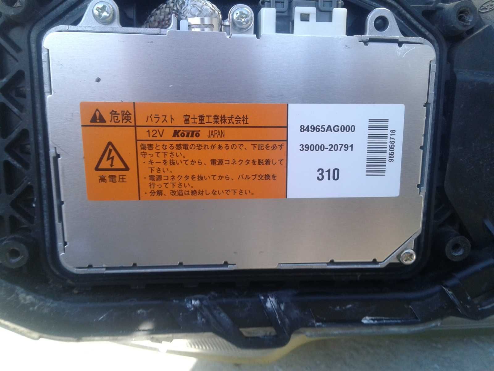 2 Lampy Przednie Przód Subaru Legacy Outback 4 Xenony Kompletne