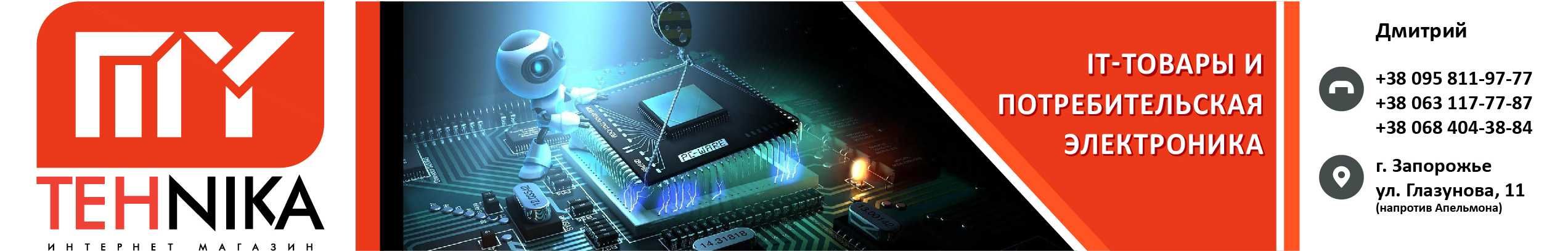 Новий комп'ютер Ryzen 5 8400F / RTX3060 12Gb / 16Gb DDR5 /SSDM.2 512Gb