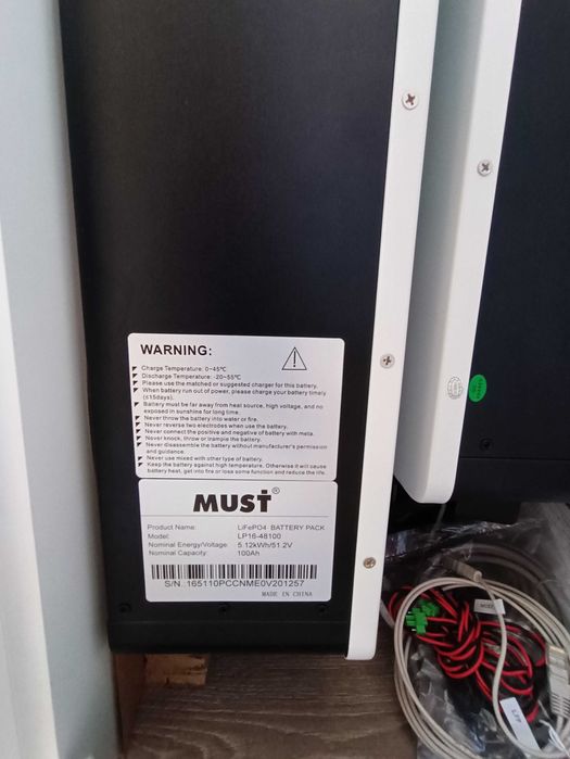 Акумуляторна батарея 5кВт, 100А, LiFePO4, MUST LP16-48100