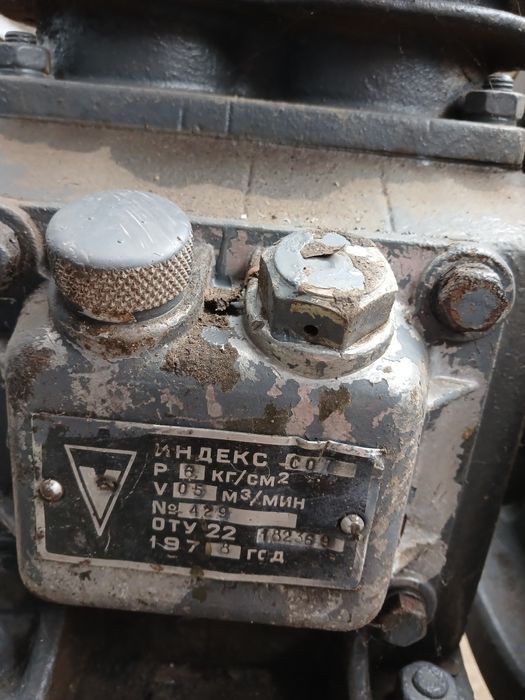 Продать компресор