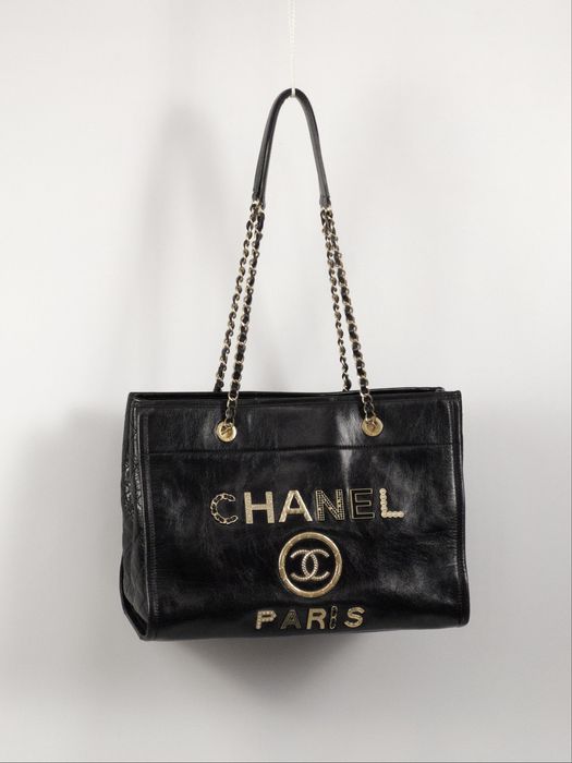 Сумка Chanel (RRP 9950$) Оригінал