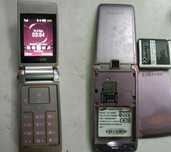 Samsung c5212, s3600