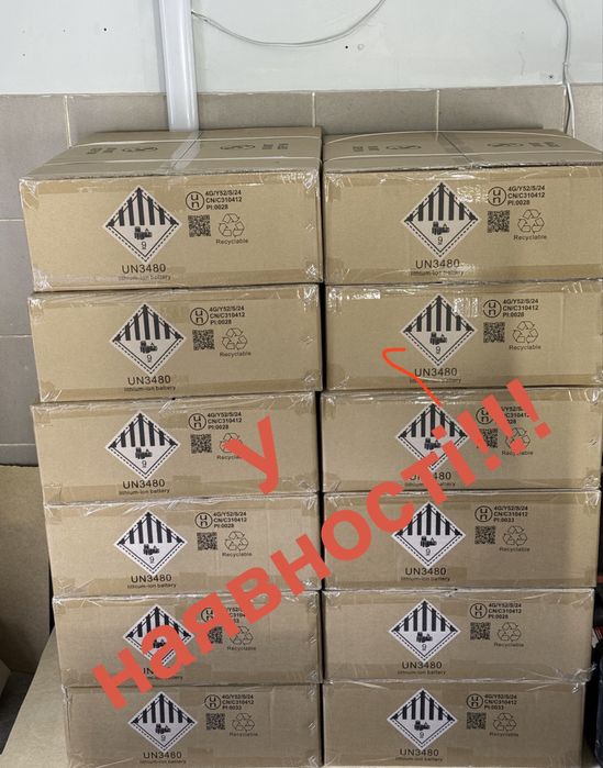 Акумуляторна батарея Deye SE-G5.1Pro-B LiFePO4 51,2V 100Ah