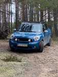 MINI Countryman Jedynie takie Mini w PL