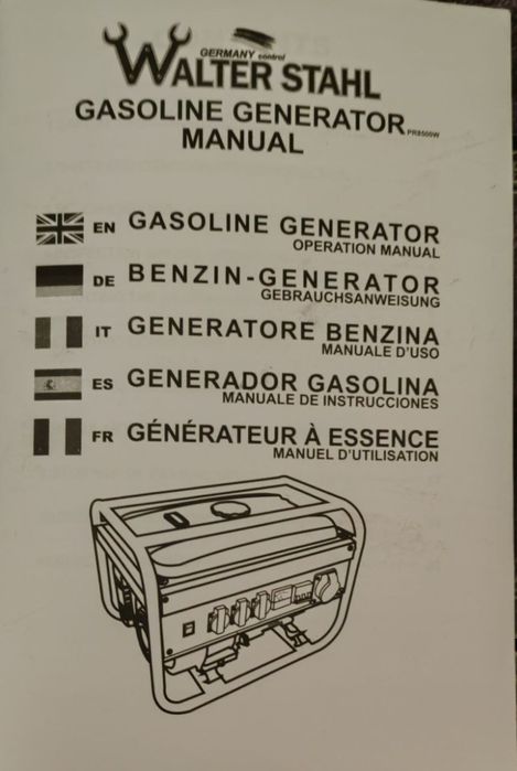 Бензиновый генератор Германия