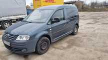 Volkswagen Caddy Sprzedam Bęzyna +LPG