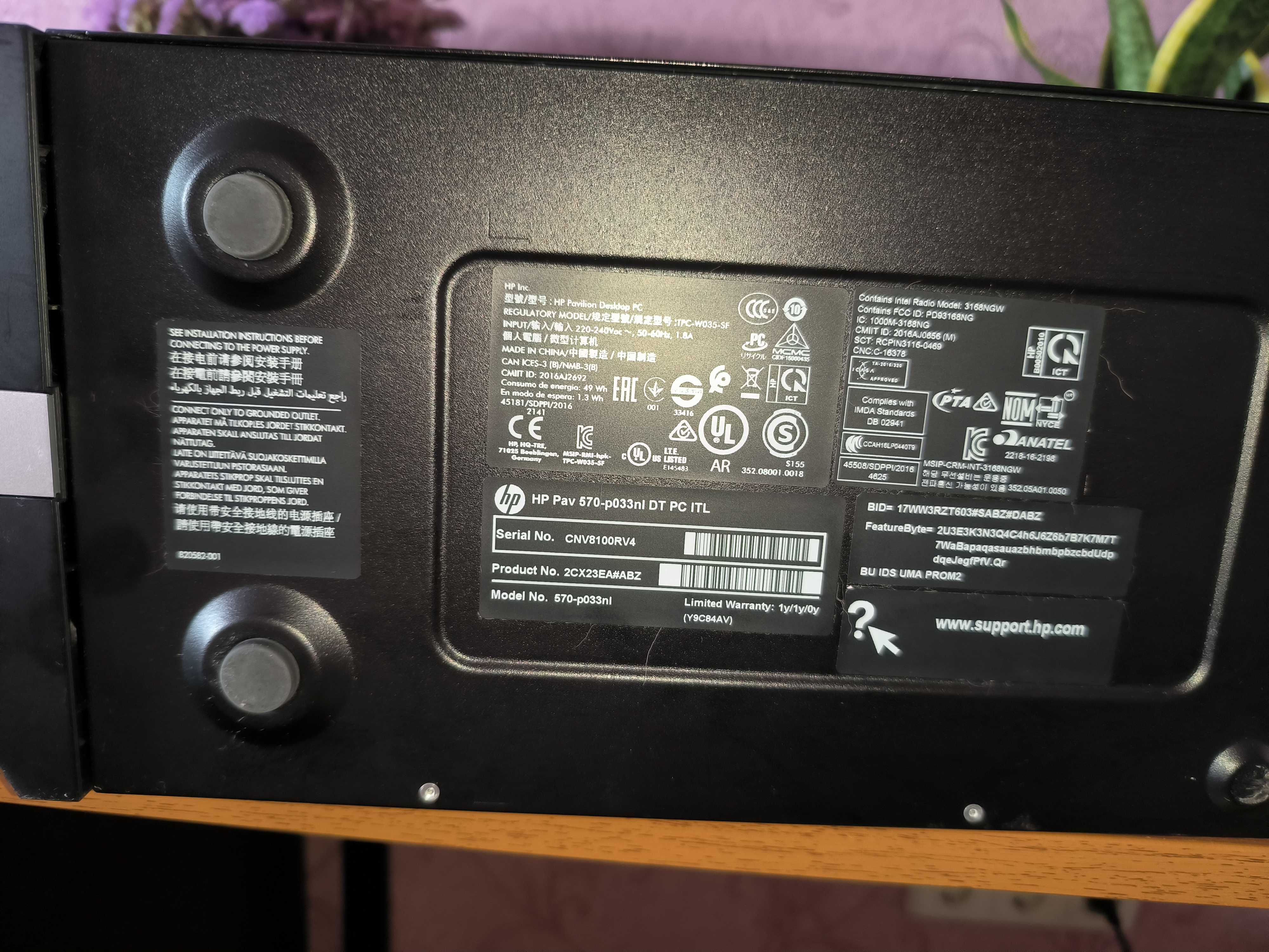 ПК HP Pavilion-570\ AMD A10-9700\8 GB DDR4\250gb SSD WIFI