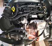 Motor Ford Focus C-Max Fiesta 1.0Ecoboost Ref.M1DA M1DD M1DC