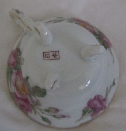 Conjunto de 3 chávenas com pires em porcelana Oriental, 8